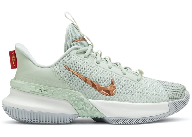 Nike LeBron Ambassador 13 Empire Jade - 1