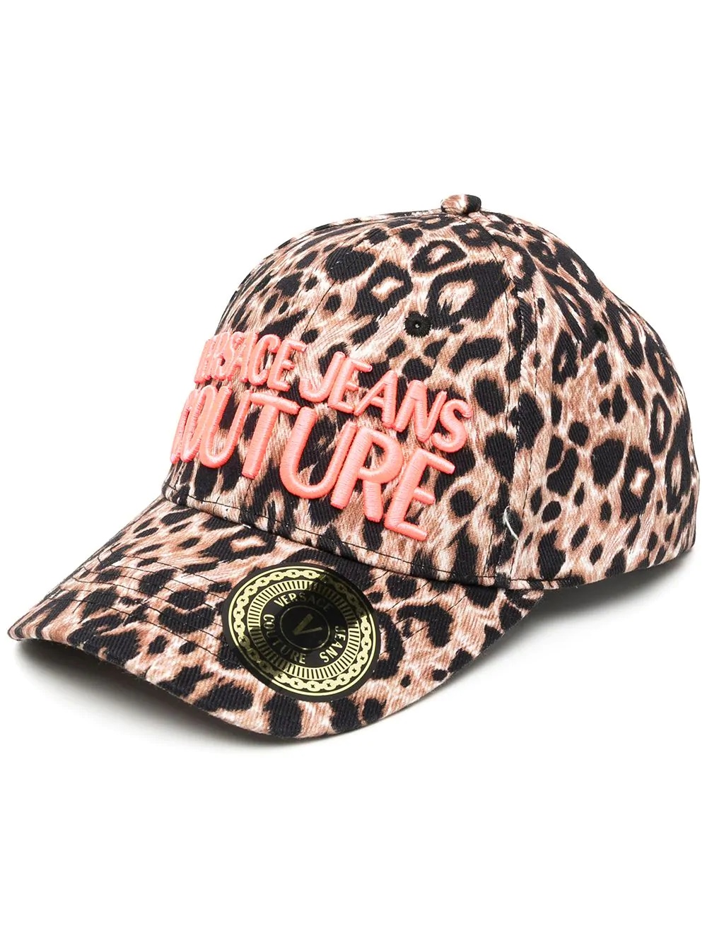 leopard-print baseball cap - 1