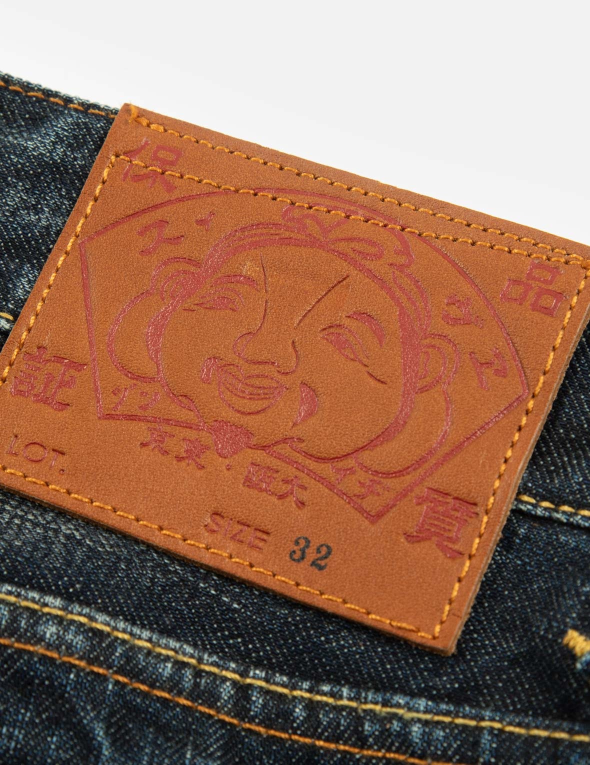 INARI MASK PRINT RELAX FIT DENIM JEANS - 12
