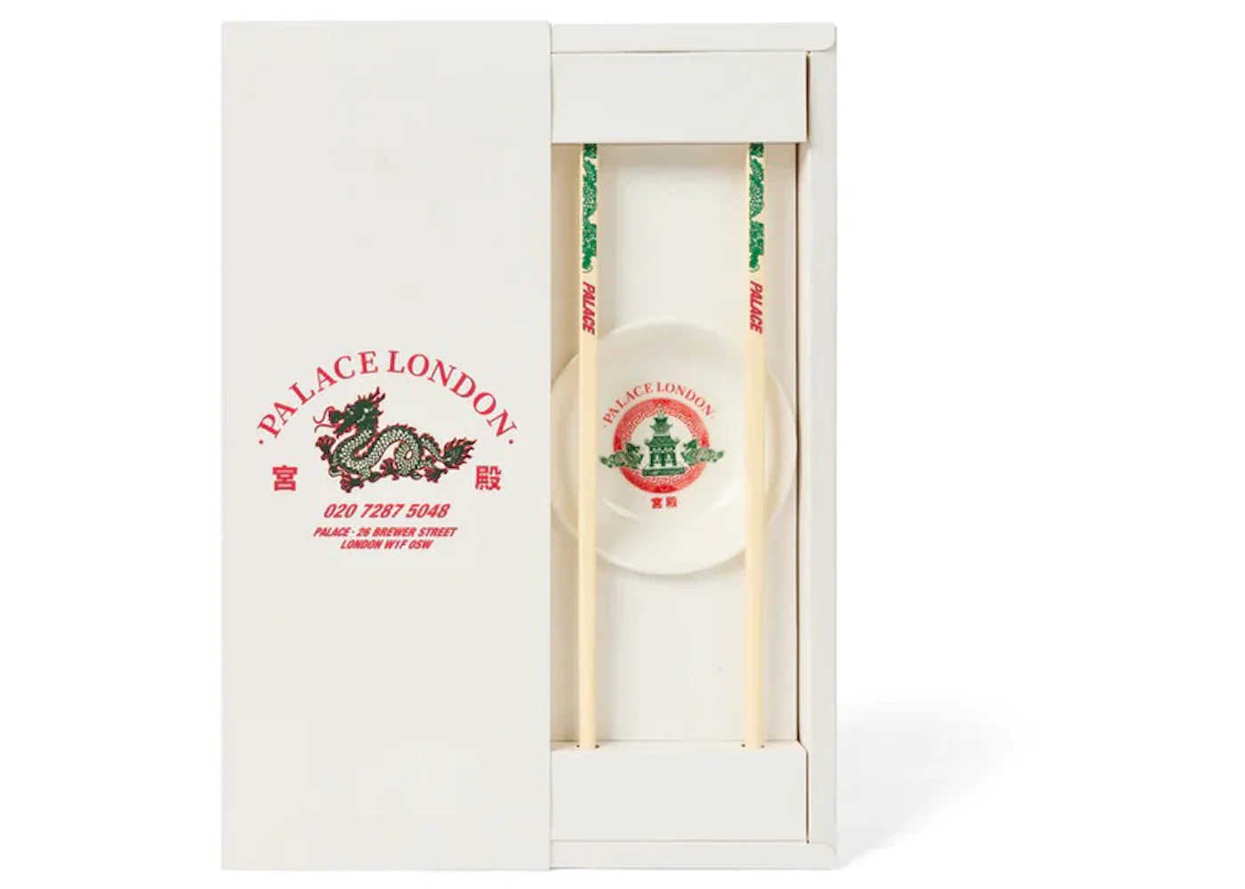 Palace Fortunate Chopsticks And Side Dish Set White - 1