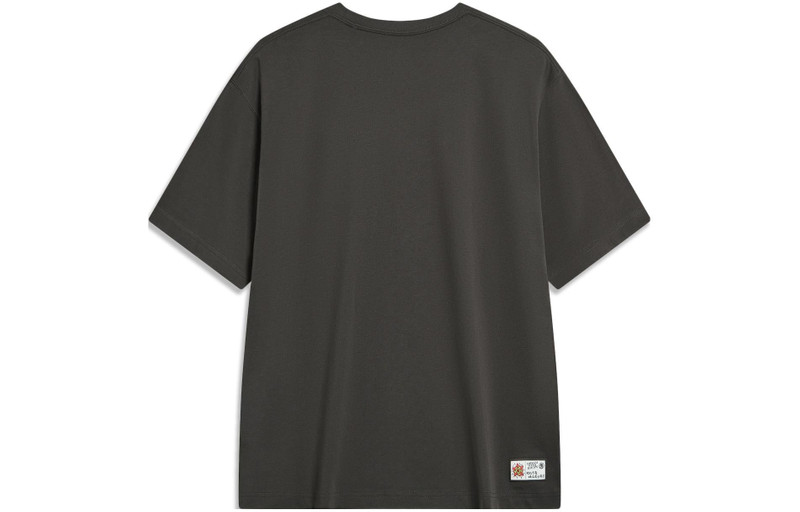 Li-Ning Li-Ning BadFive Graphic T-shirt 'Black' AHST909-3 outlook