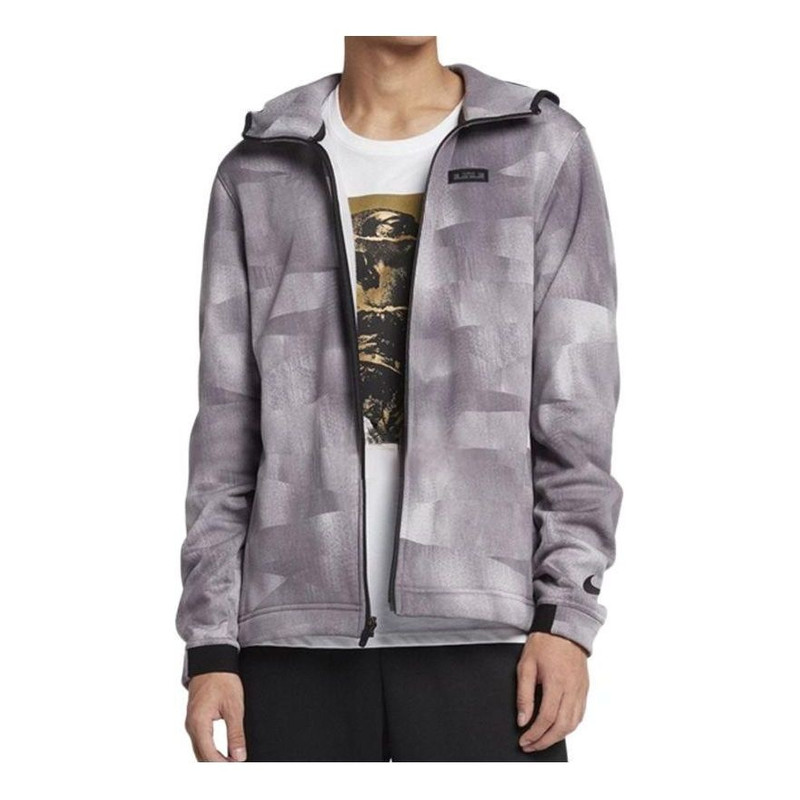 Nike Therma LeBron camouflage hooded jacket 'Light Grey' AV5897-092 - 1