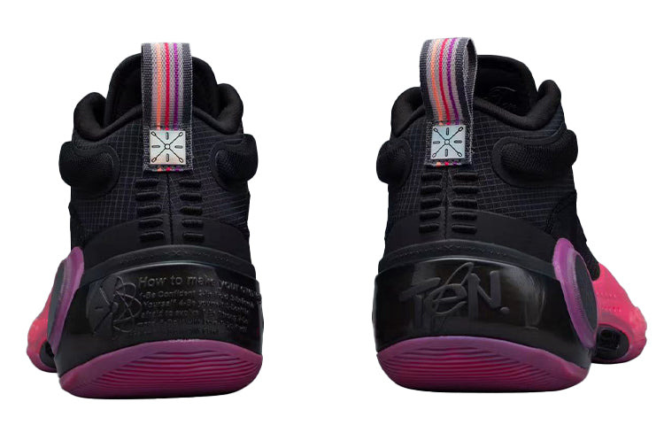Li-Ning Way of Wade 10 'Sunrise' ABAS075-1 - 5