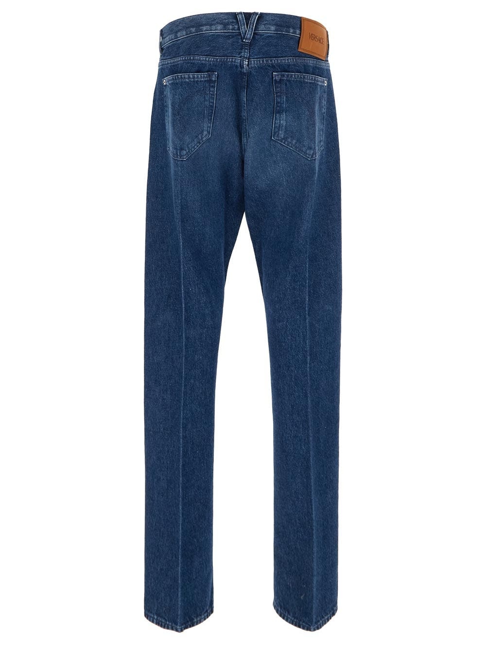 Straight-Fit Jeans - 2