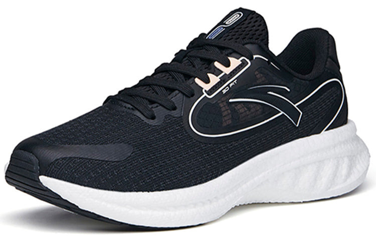 (WMNS) ANTA Martian Foam 'Black White' 122135585-1 - 3