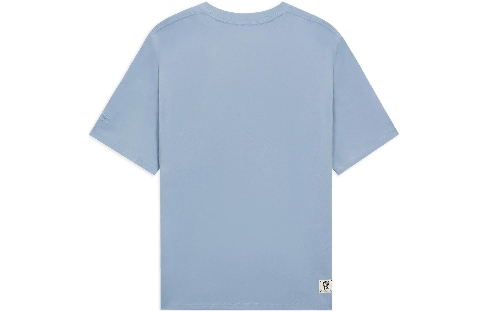 Li-Ning Floral Cartoon Graphic T-shirt 'Blue' AHSS753-2 - 2