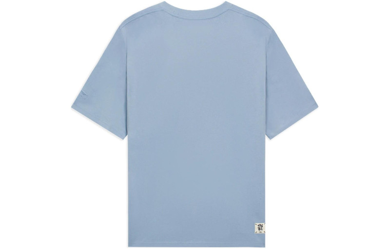 Li-Ning Li-Ning Floral Cartoon Graphic T-shirt 'Blue' AHSS753-2 outlook