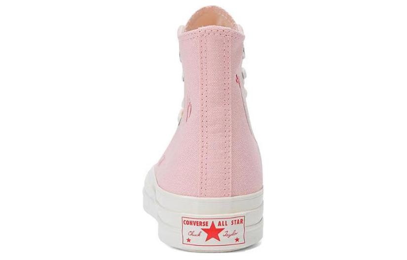 (WMNS) Converse Chuck Taylor 70S High Top 'Pink' A09113C - 4