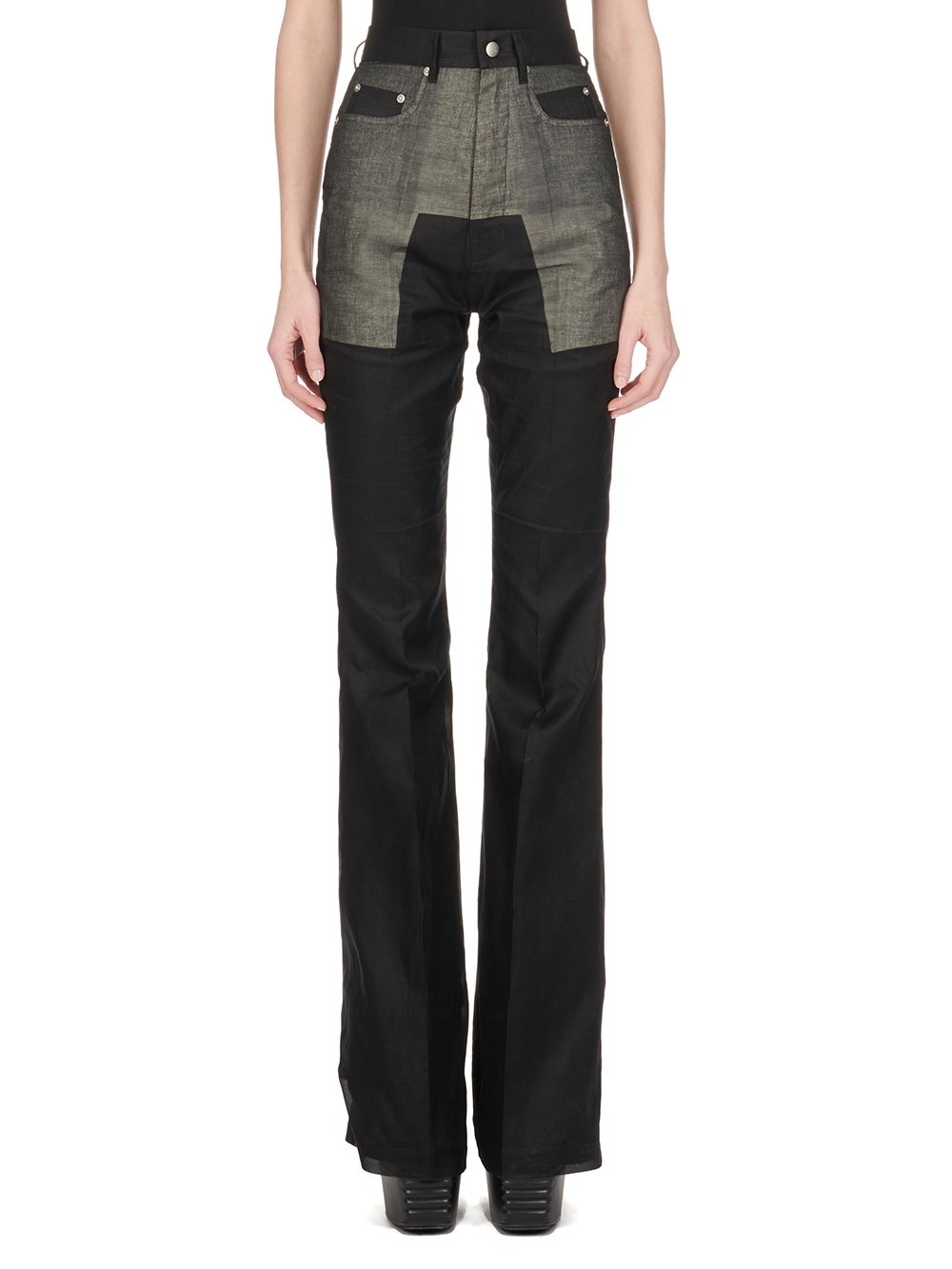 PANTS - 1