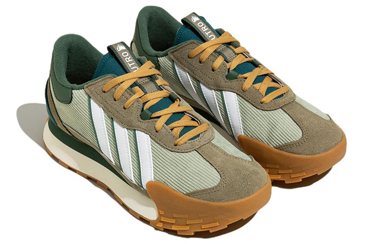 adidas Futro Mixr 'Dark Green' HP9827 - 3