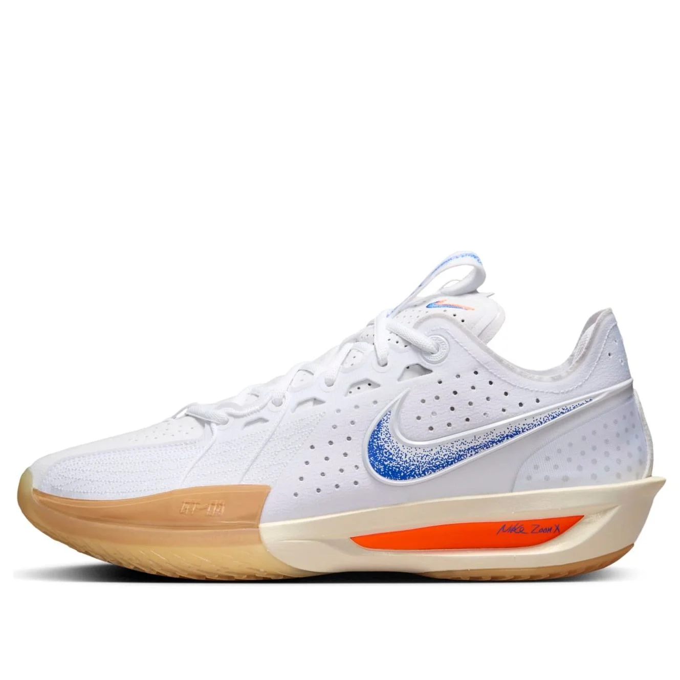 Nike Air Zoom GT Cut 3 'Blueprint Pack' HJ8205-100 - 1