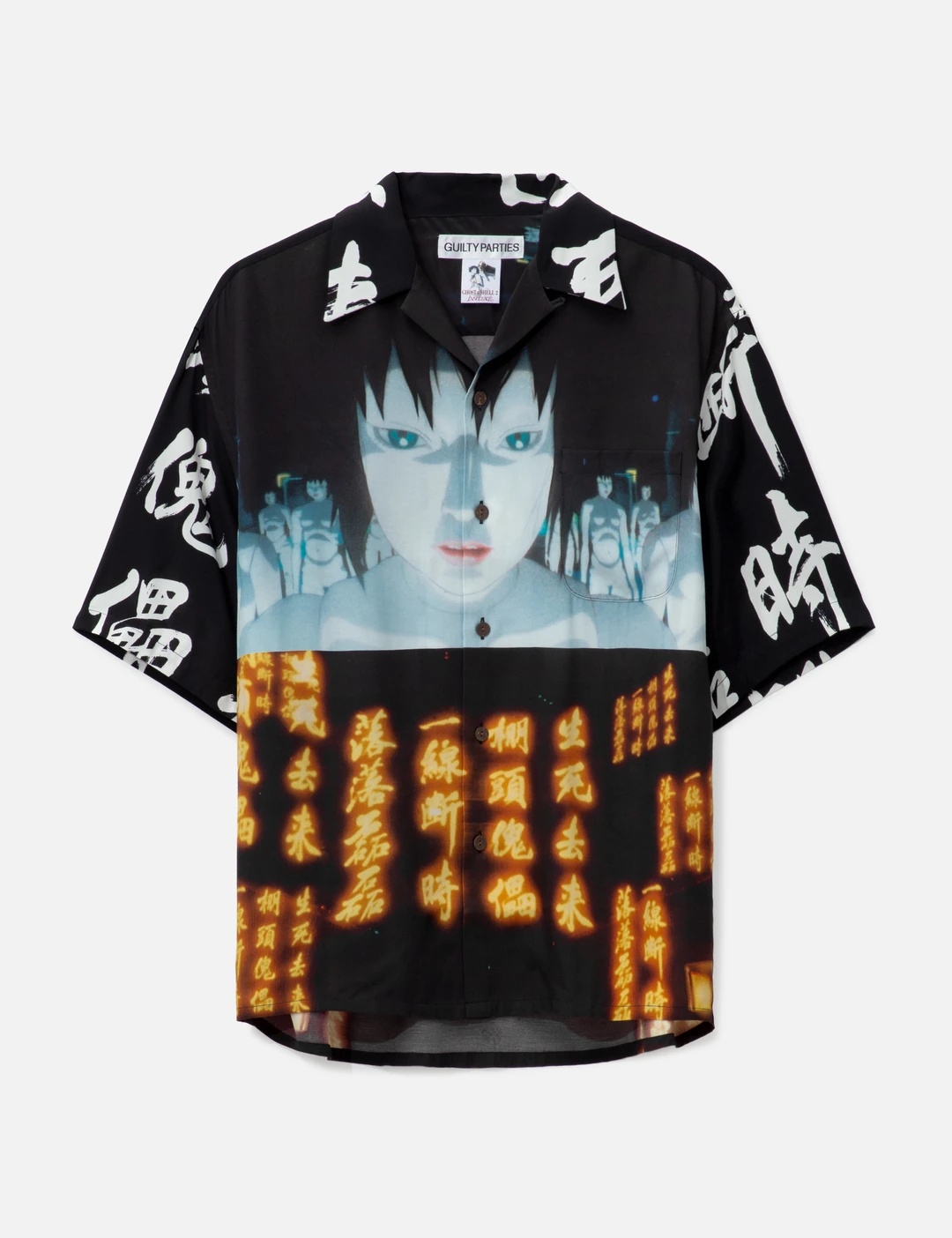 GHOST IN THE SHELL 2.0 INNOCENCE HAWAIIAN SHIRT (TYPE-2) - 1