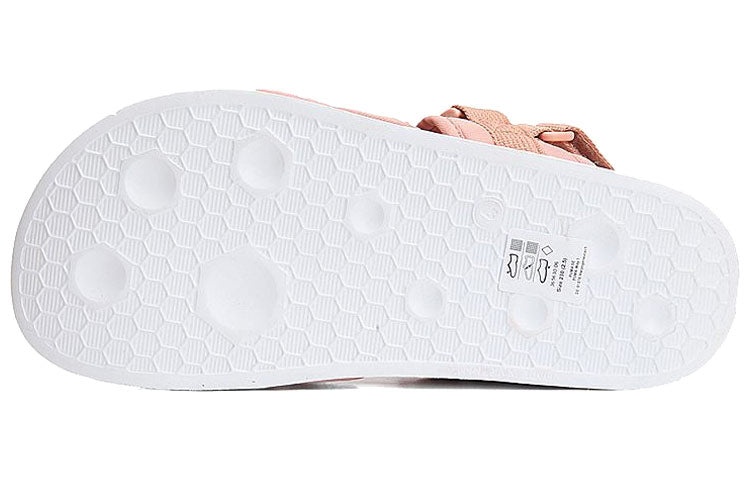 PUMA Leadcat YLM 'Peach Beige' 365630-06 - 4