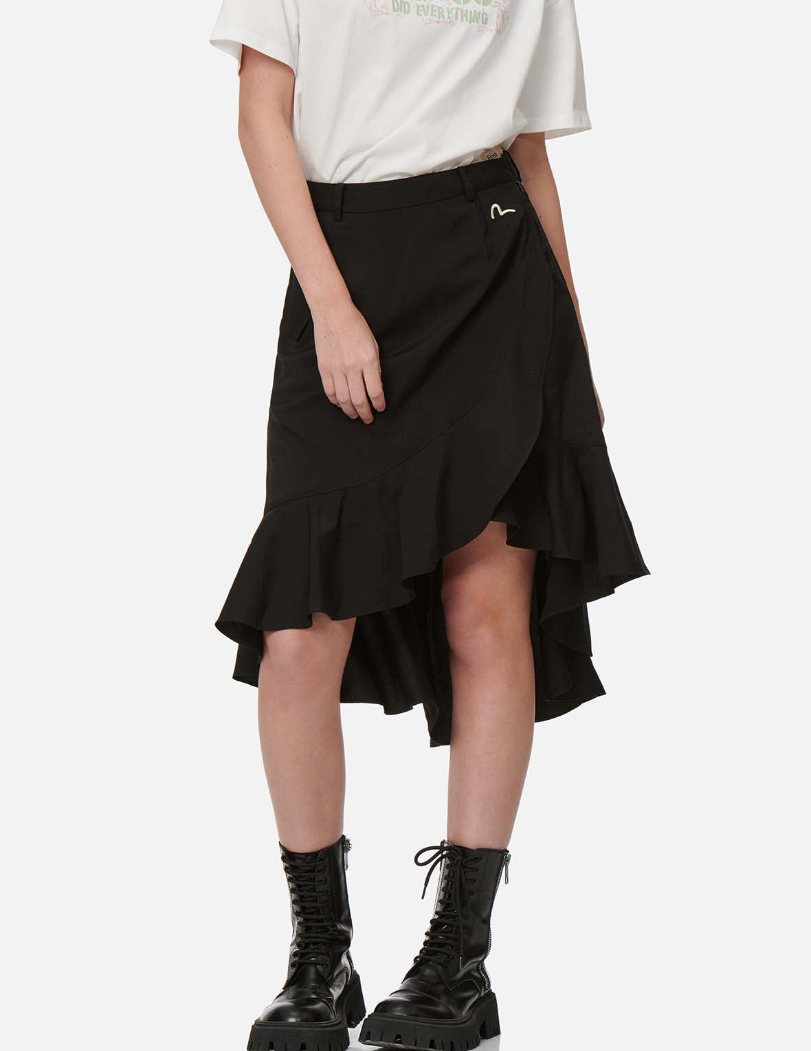 Asymmetric Ruffle Skirt - 3