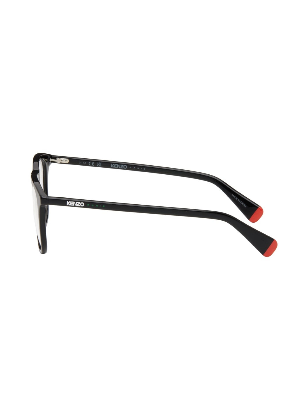 Black Kenzo Paris Square Glasses - 3