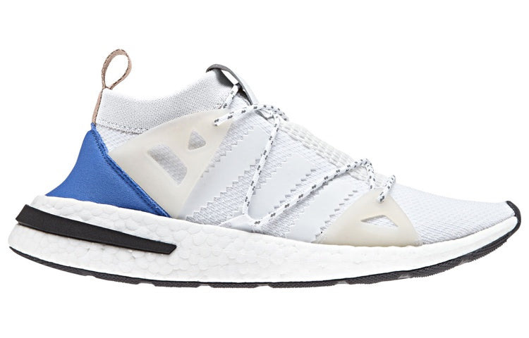 (WMNS) adidas Arkyn 'Cloud White' CQ2748 - 2