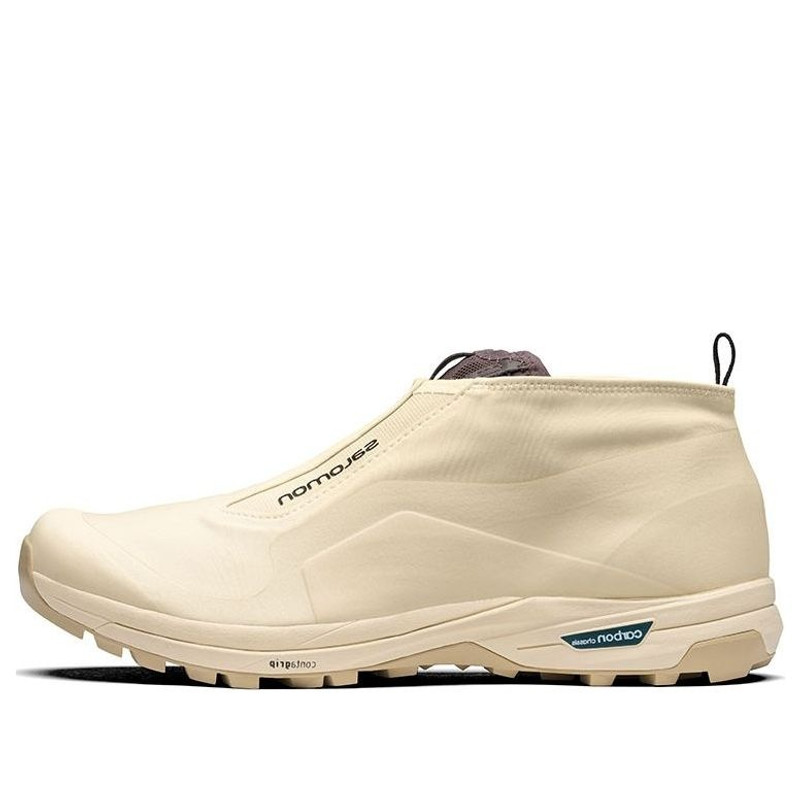 SALOMON XA-Alpine Mid Advanced 'Sand Yellow' 415786 - 1