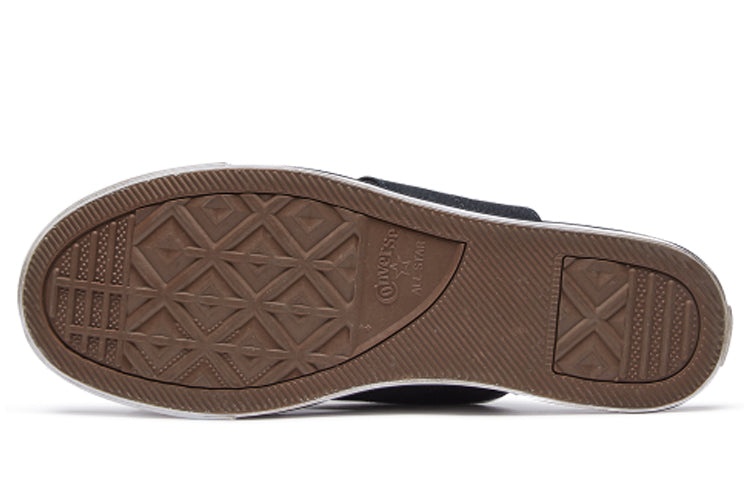 (WMNS) Converse One Star Slide 'Black' 565527C - 5