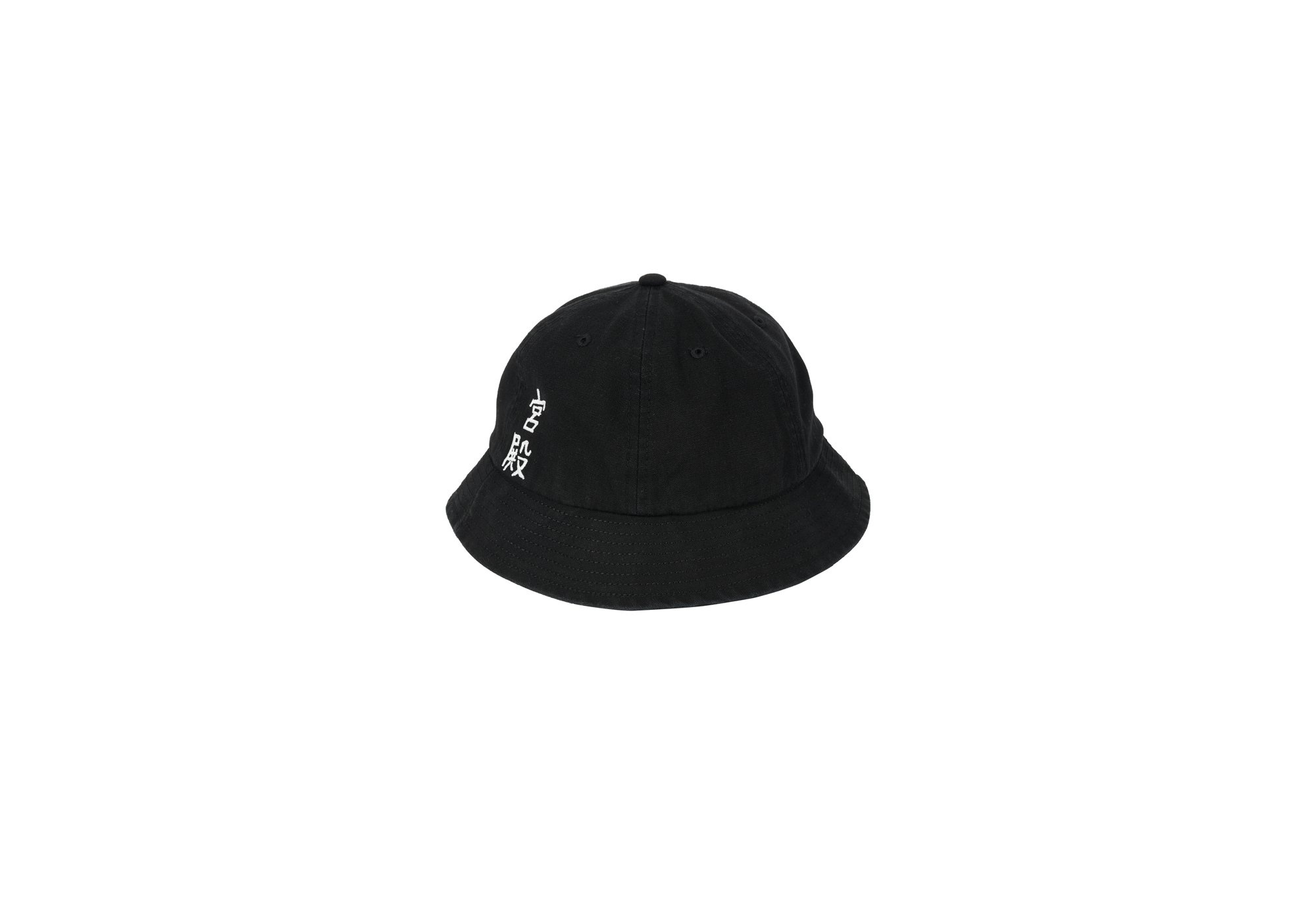 CARP BUCKET HAT BLACK - 2