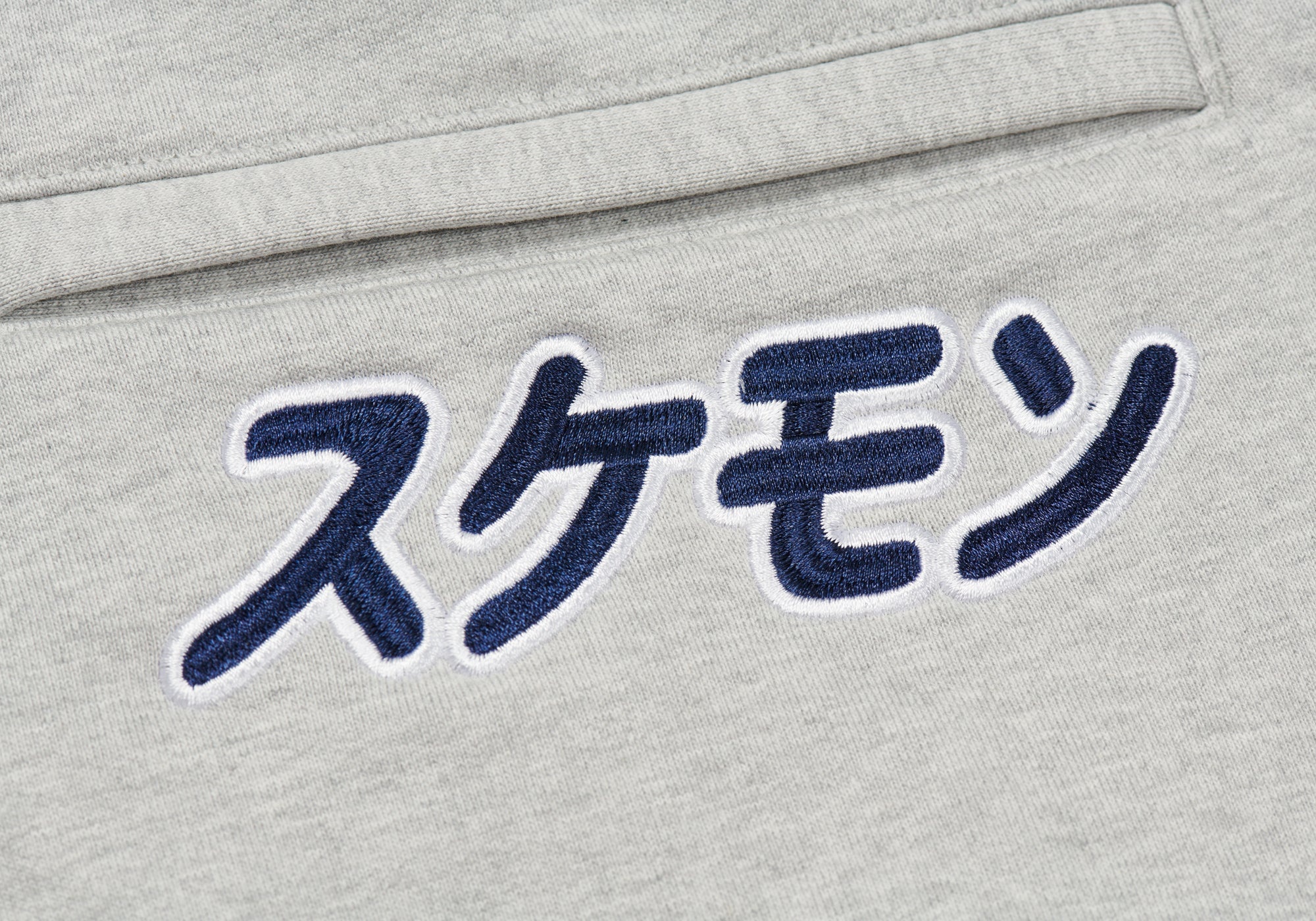 CUTE JOGGER GREY MARL - 4