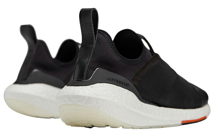 adidas Y-3 Ultra Boost 22 'Black White' HR1979 - 4