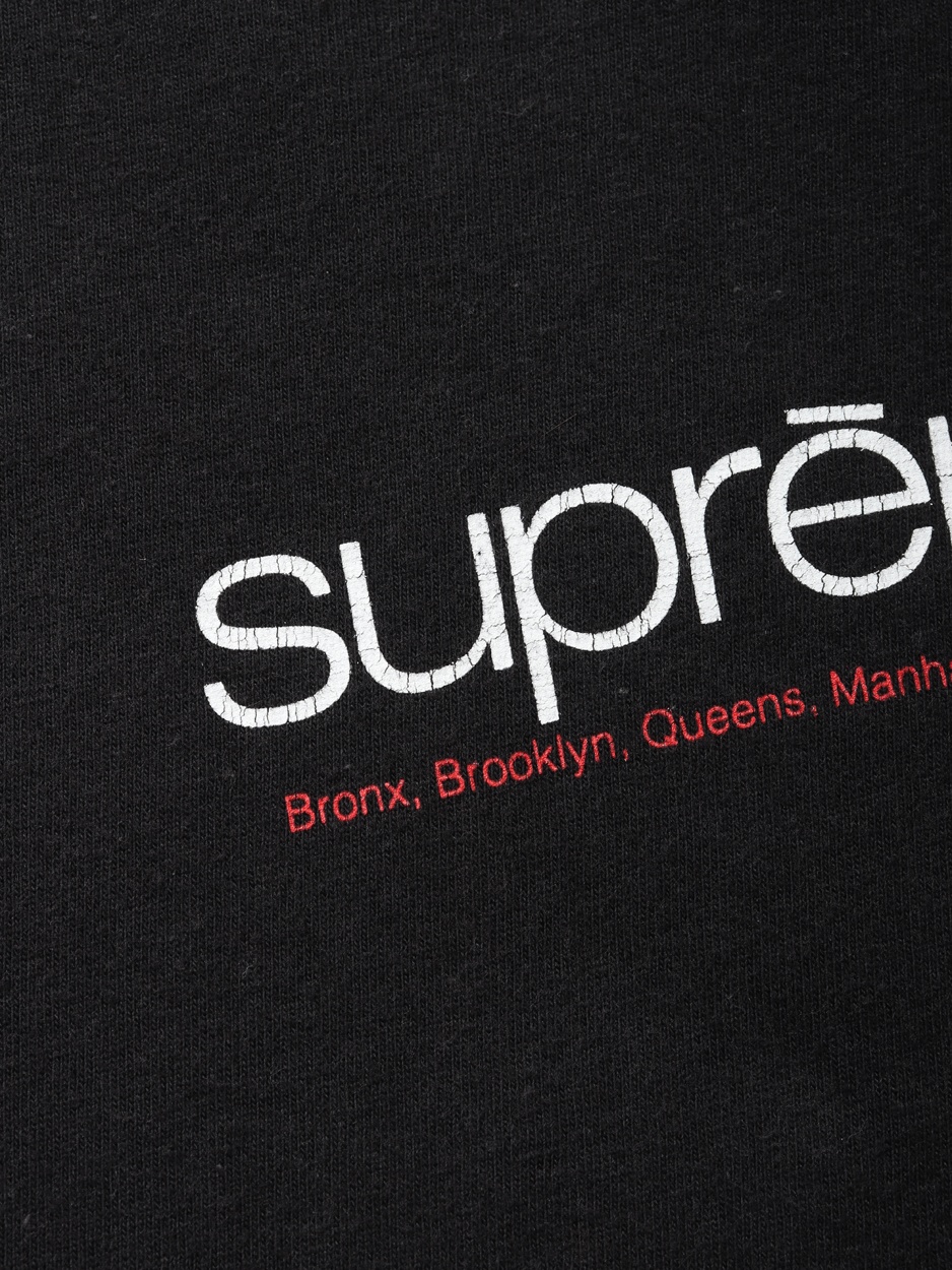 Supreme - 6
