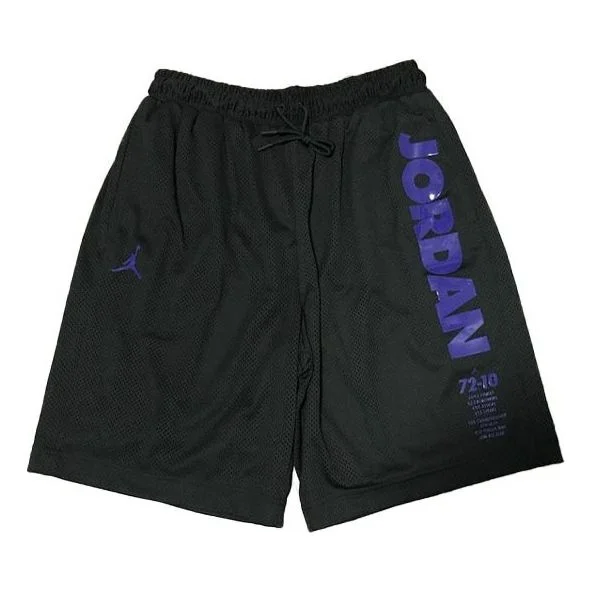 Air Jordan 11 Retro 72-10 Basketball Shorts 'Black' BQ0199-010 - 1