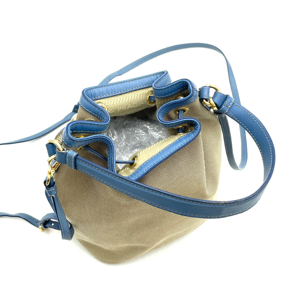 Prada Beige Fabric Heritage Bucket Two-Way Bag - 5