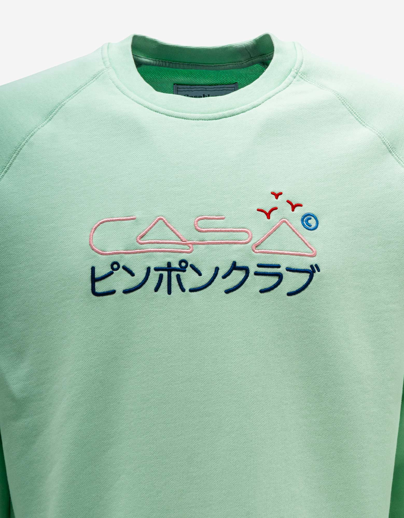 Casablanca Mint Green Casa Embroidery Sweatshirt - 2