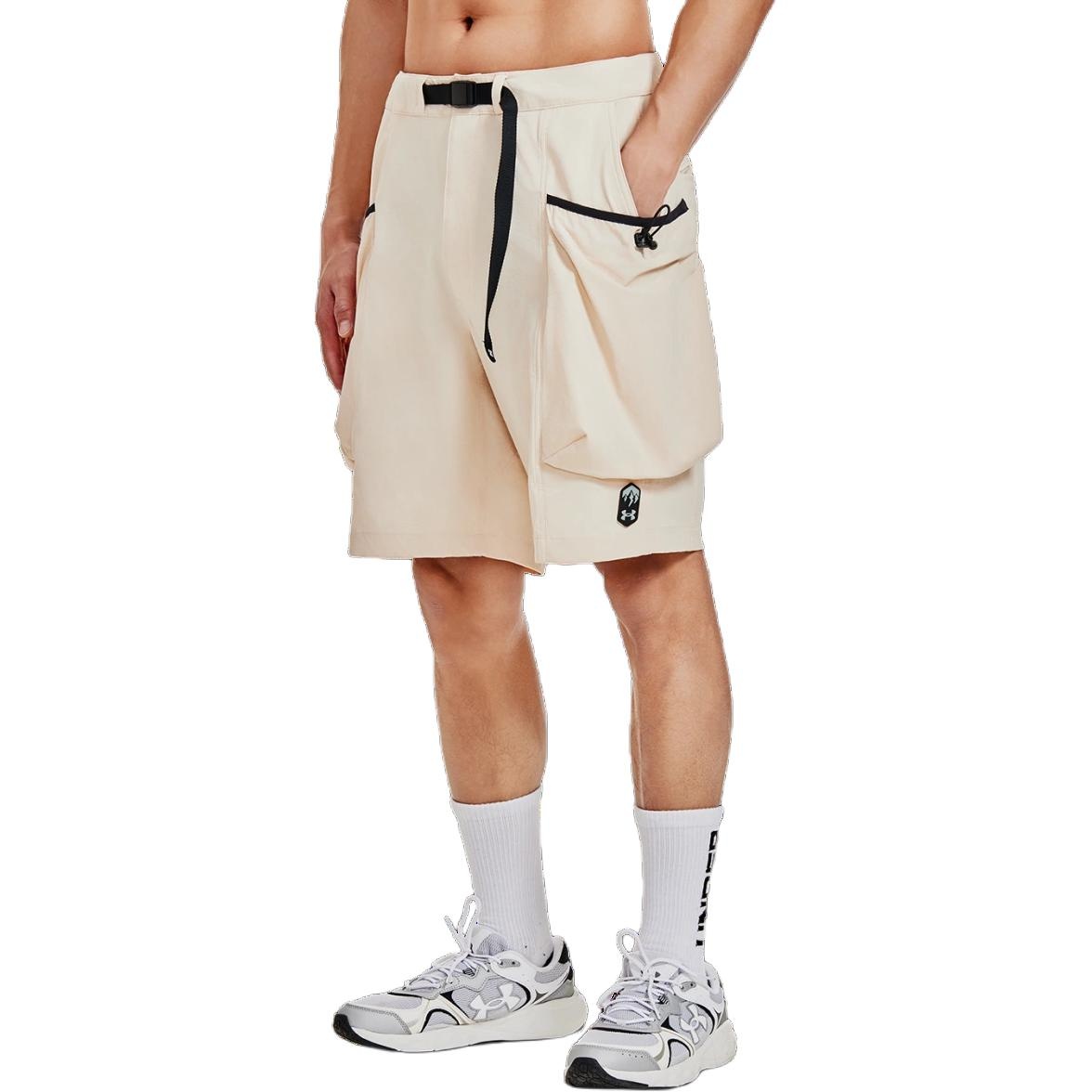 Under Armour Cargo Shorts 'Tan' 1387985-280 - 3