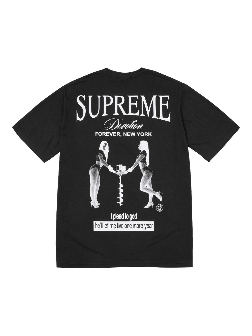Devotion circular-logo T-shirt - 2