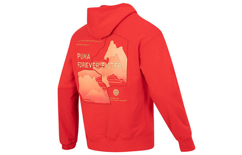 PUMA PUMA CNY Bz Zaozhi Hoodie 'Red' 539593-11 outlook