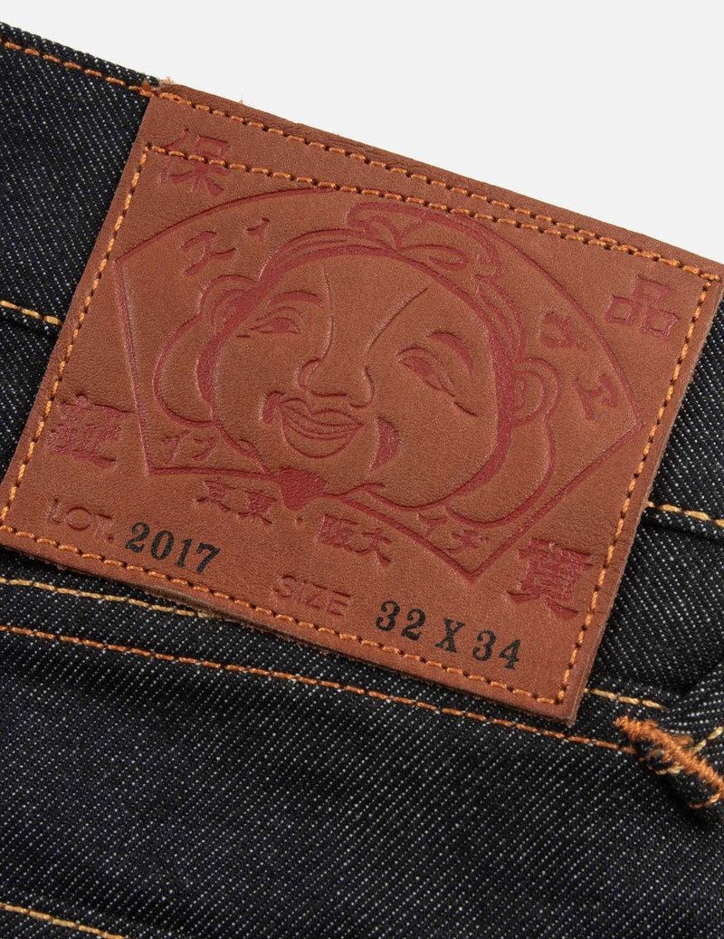 BROCADE AND SEAGULL MULTI-POCKET CARROT FIT JEANS #2017 12