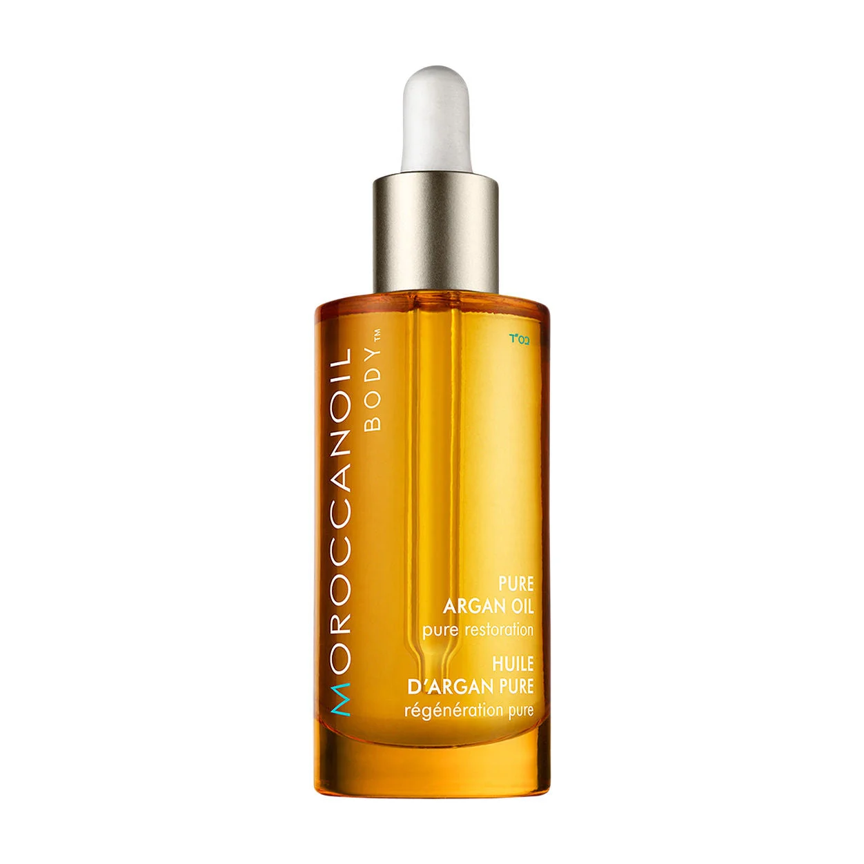 Pure Argan Oil - 1