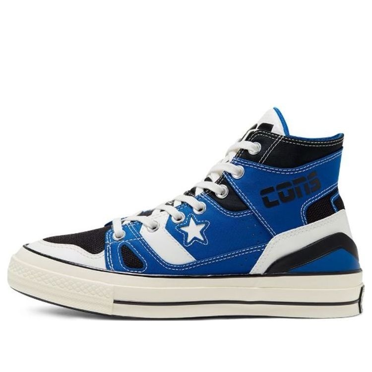 Converse Chuck 70 E260 High 'Blue' 167828C - 1