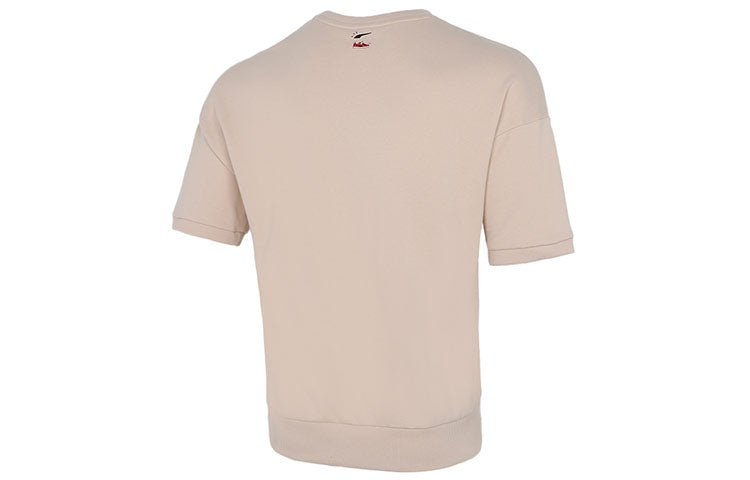 PUMA Logo T-Shirt 'Beige Black' 532041-68 - 2