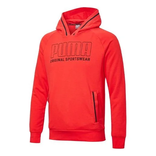 PUMA Athletics Logo Hoodie 'Red' 844128-11 - 1