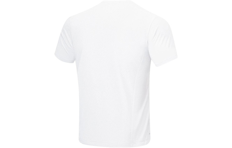 Li-Ning Li-Ning Daily Running Tee 'White' ATST515-2 outlook