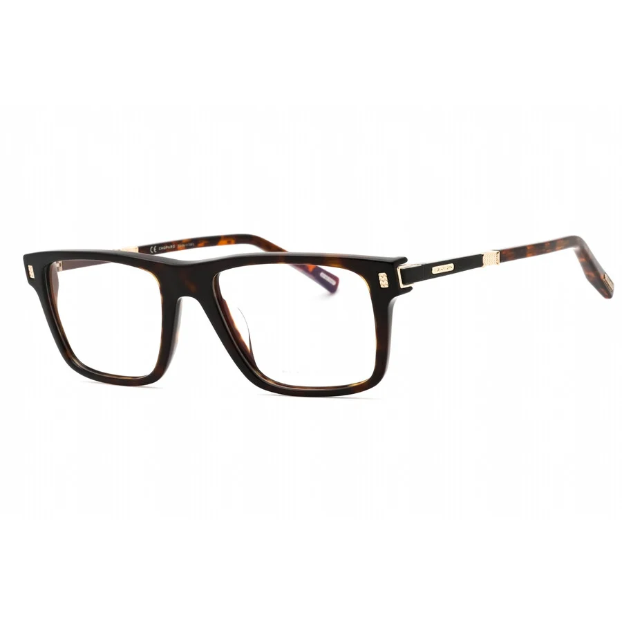Chopard Demo Square Men's Eyeglasses VCH313 0722 53 - 1