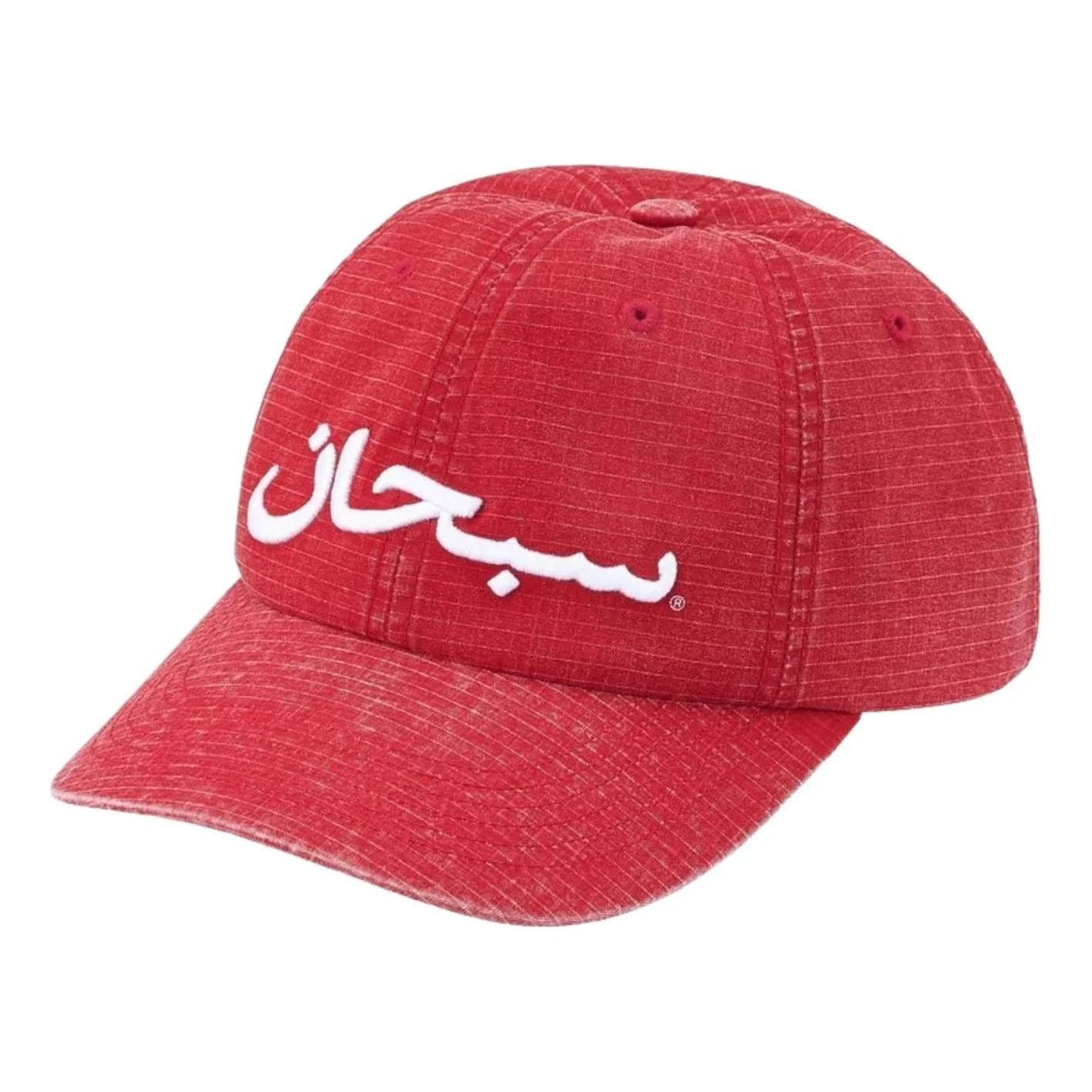 Supreme SS26 Arabic Logo Rips 6-Panel 'Red' SUP-SS26-1040-RED - 1