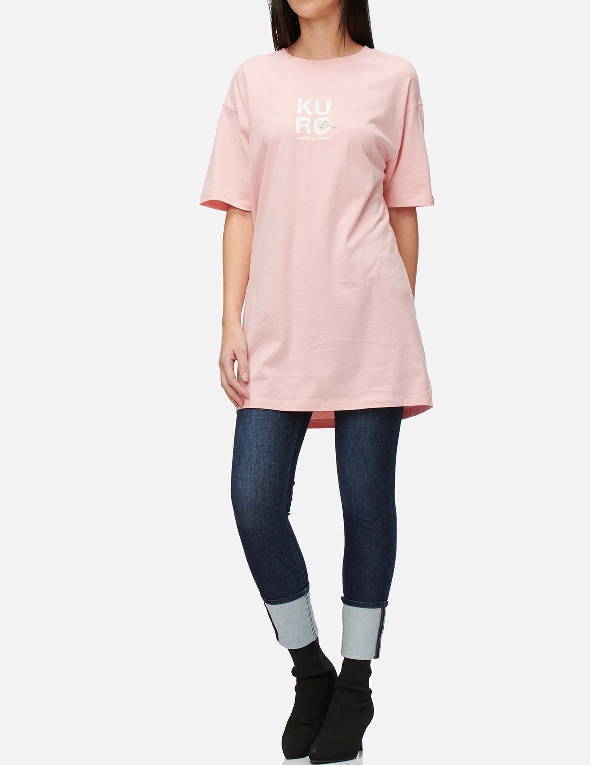 Ukiyo-E Infused Logo Label Print Oversized T-shirt - 4