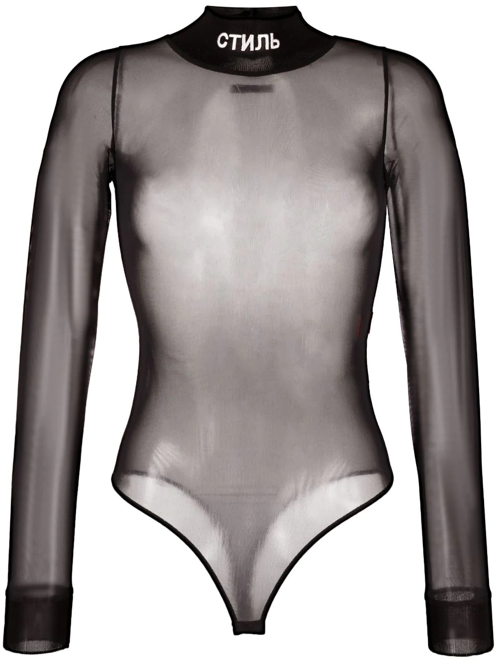 logo-embroidered mesh bodysuit - 1