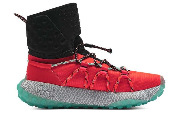 Under Armour HOVR Summit Fat Tire Cuff 'Beta' 3022945-602 - 2