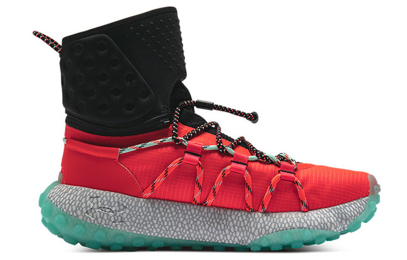 Under Armour Under Armour HOVR Summit Fat Tire Cuff 'Beta' 3022945-602 outlook