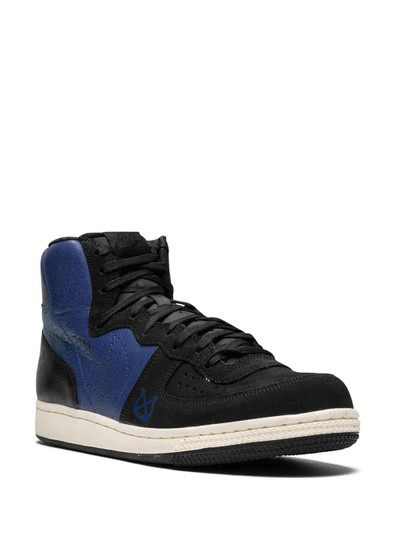 Nike terminator high premium sneakers outlook