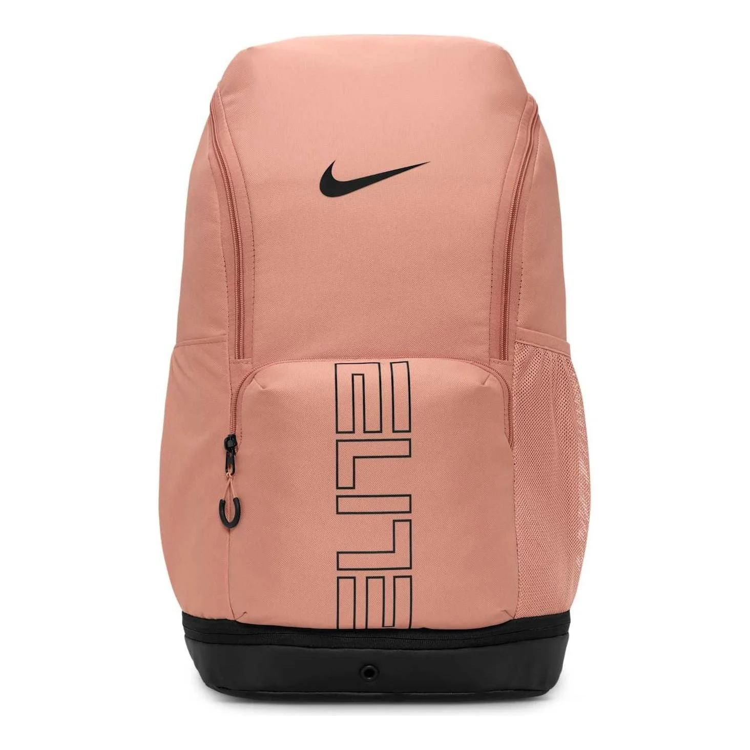Nike Varsity Elite Backpack 'Pink Black' HM9965-688 - 1