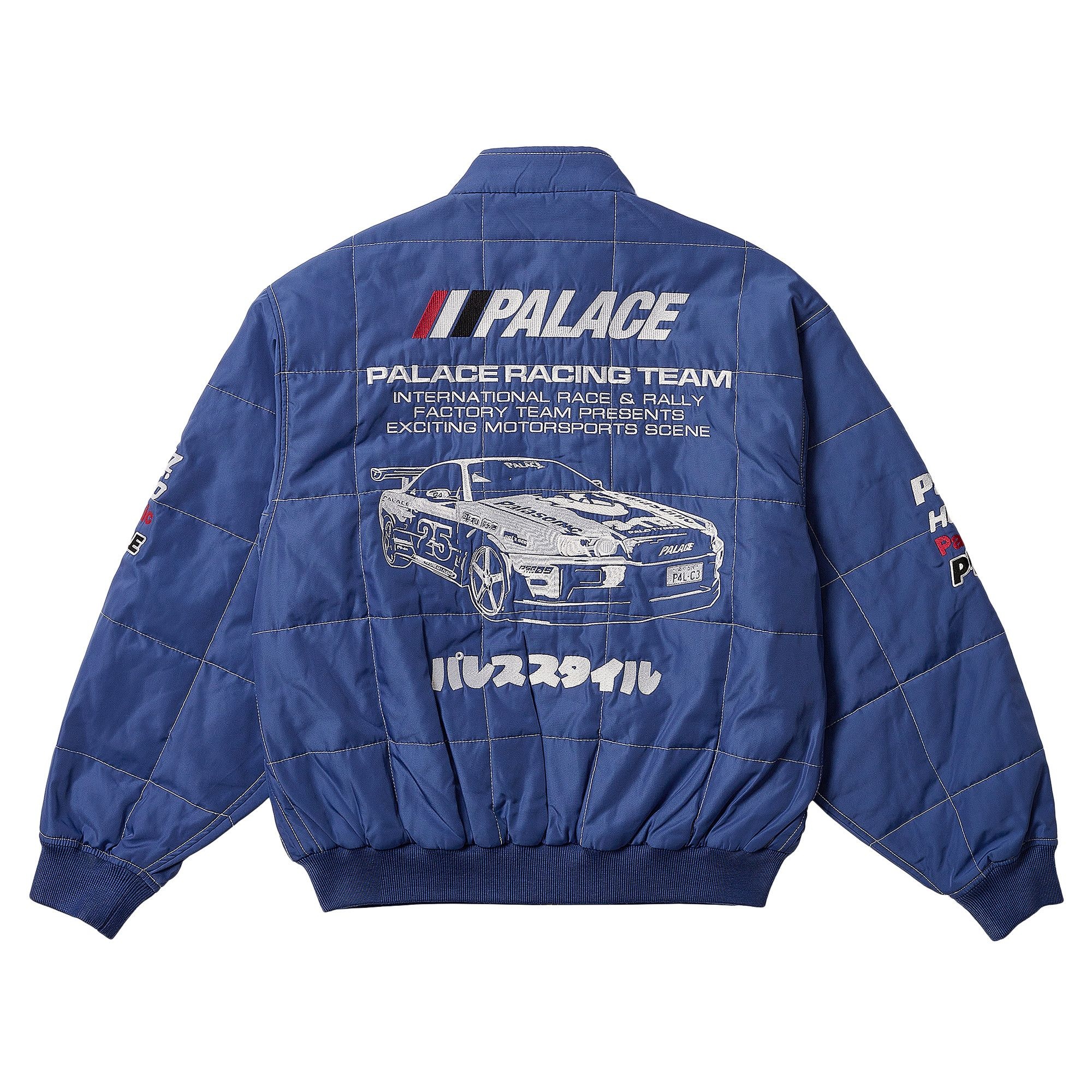 Palace Technical Staff Jacket 'Blue Berry' - 3