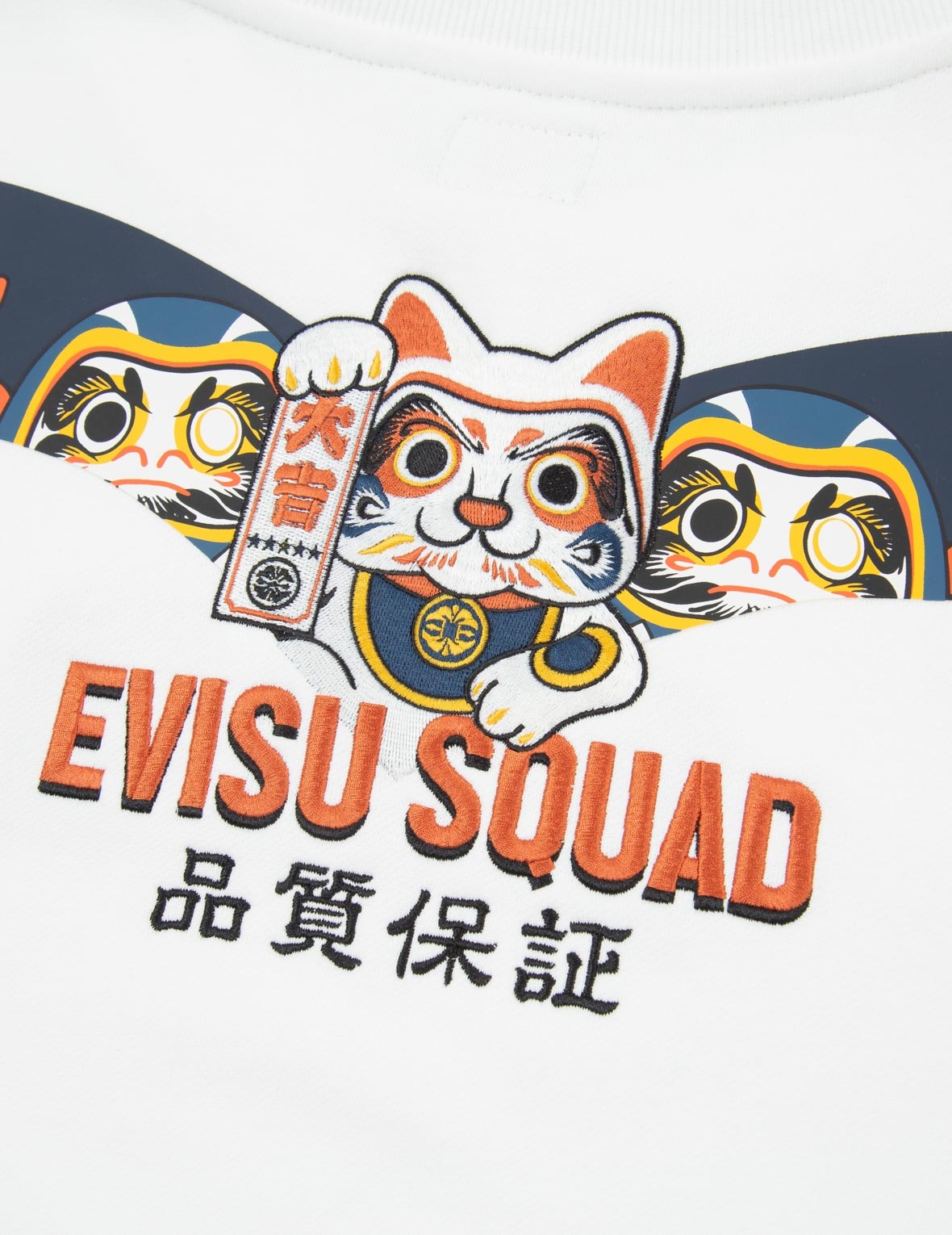 EVISU SQUAD DAICOCK PRINT SWEATSHIRT - 8