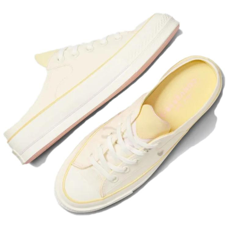 (WMNS) Converse Chuck 70 Shoes 'White' A10076C - 4