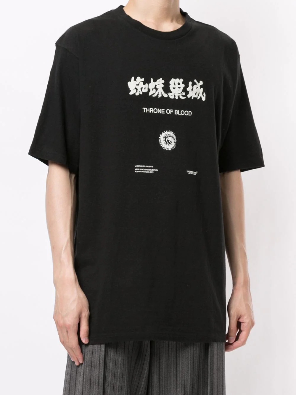 Throne Of Blood T-shirt - 3